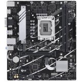 Asus PRIME B760M-K Intel B760 LGA 1700 micro ATX | shoptok.hr