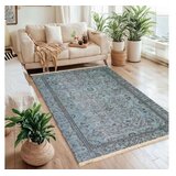 Conceptum Hypnose tepih, 80x300cm, šaren | Eponuda.ba