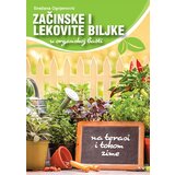  Snežana Ognjenović
 - Začinske i lekovite biljke Cene