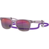 Ray-Ban Junior New Wayfarer Junior RJ9052S 7147B1 M (47) Vijolična/Večbarvna Cene