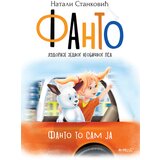 Pi-Press Books Natali Stanković - Fanto to sam ja - knjiga 1 | ePonuda.com