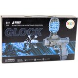 Pištolj za igru Glock - plavi | shoptok.hr