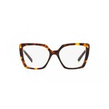 Prada Naočare PR 16ZV VAU1O1 | ePonuda.com