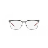Arnette Maybe Mae Naočare AN 6136 745 | ePonuda.com