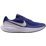 Nike Nizke superge Revolution 8 pisana | Shoptok.si