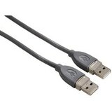 Hama USB za PC USB A USB A 1.8m 39664 Cene