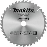 Makita tct žagin list za les 255mm (D-74049) Cene