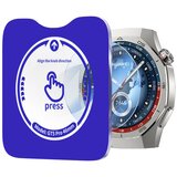 INF zaščita zaslona iz safirja, združljiva s huawei watch GT5/GT6 46 mm - prozorna, (5000114101) | Shoptok.si