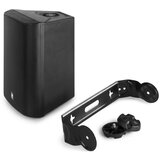 power dynamics Aktivni set zvočnikov s stenskimi nosilci, DS65MB - - Audio-Kondric | Shoptok.si