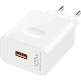 Honor SuperCharge Power Adapter 100W - White | shoptok.hr