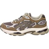 Asics Modne superge 1203A895 Kostanjeva Cene