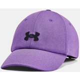 Under Armour Women's UA Blitzing Adj Cap - Women Cijene