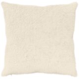  Presvlaka za jastuk 2 kom. HEERLEN Bijela 80 x 80 cm | shoptok.hr