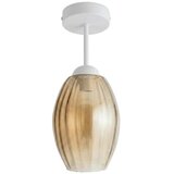 Brilagi LED plafonski luster R GLASS 1xE27/60W/230V prečnik 17cm bela/zadimljeno bež | Eponuda.com