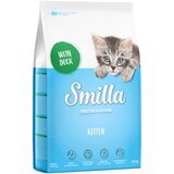 Smilla Kitten raca - 2 x 10 kg | Shoptok.si