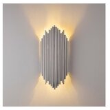 Opviq Kara 13347 Zidna lampa, srebrna | Eponuda.ba