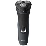 Philips brivnik moški S1133/41 | Shoptok.si
