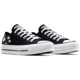 Converse Ženske patike chuck taylor all star lift | ePonuda.com