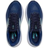Brooks Ghost 17 sarena | shoptok.hr