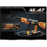 Magaza Konstruktor kocke puska AK47 663 pcs 59958 Cene