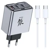 nubia 80W Charger
