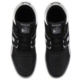 Reebok Pro Workout Crna | shoptok.hr