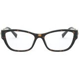 Versace Naočare VE 3288 108 | ePonuda.com