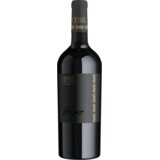 ORLIĆ Nero crveno vino | Eponuda.com