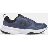 Under Armour Men's shoes UA Charged Edge - Men's Cene