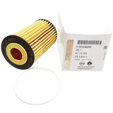OPEL original FILTER OLJA OPEL 95526686 Original Cene