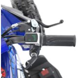 Hecht QUAD AKU 54100 BLUE | shoptok.hr