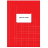 Olimp Sport Delovodnik 200 lista B4 | ePonuda.com