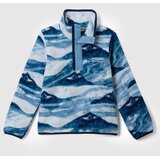 Columbia rainy day smts tnl / rny dy Slike