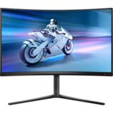 Philips monitor evnia 5000 32M2C5500W 32'' curved va, 2560x1440 (qhd), 240Hz, 0.5ms, 500 cd/m², 4000:1, displayhdr 400, 2x hdmi, | Eponuda.ba