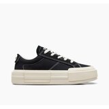 Converse Nizke superge Cruise pisana Cene