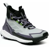 Adidas Čevlji Terrex Free Hiker GORE-TEX Hiking Shoes 2.0 IF4926 Wonsil/Wonsil/Luclem