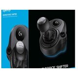Logitech Mjenjač za Volan G923, G29, G920 Shifter | Eponuda.ba