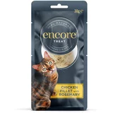 Encore Cat Treat piščančji file z rožmarinom - Varčno pakiranje: 3 x 30 g