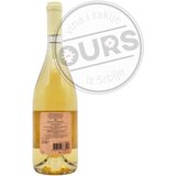 Pik Constanta Muse Sauvignon Blanc 0,75L | ePonuda.com