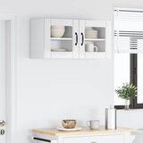  Zidni stakleni ormarić LUCCA 2 pcs Bijela visokog sjaja | Eponuda.com