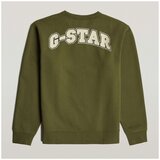 G-star Raw Puloverji RUNNING DOG BACK GR R S Zelena | Shoptok.si