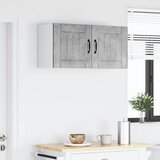  Ormar za Zid Lucca 2 pcs Betonska siva 40 x 31 x 40 cm | shoptok.hr