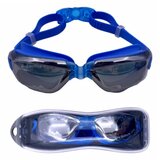  Naočare za plivanje 17-297000 cene