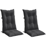  Jastuci za stolice 2 kom prošarano antracit 120x50x7 cm tkanina | Eponuda.com