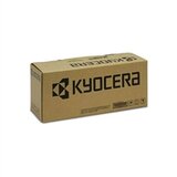 Kyocera Toner TK-12 (crna), original | shoptok.hr