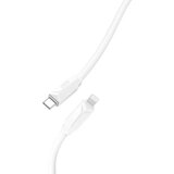  USB DATA KABAL TYPE-C NA LIGTNING 27W BIJELI NB-Q233A XO | Eponuda.ba
