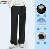 Li-Ning Muški donji deo trenerke, Crni Cene