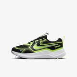 Nike patike za dečake cosmic runner gs HM4402-005 cene