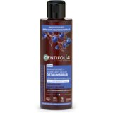  2in1 Purple Shampoo & Detangler - 200 ml | shoptok.hr