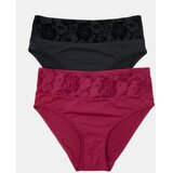 Sinsay Gaćice visokog struka s čipkastim obrubom 2 pack Slike
